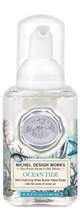 Load image into Gallery viewer, Michel Design Mini Foaming Hand Soap
